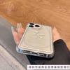 Simple personality rose apple 15 mobile phone case iphone14promax transparent soft rubber 13/12/11 anti-drop xr