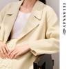 ELLASSAY Women's 2025 Autumn 100% Merino Wool Longline Lapel Coat