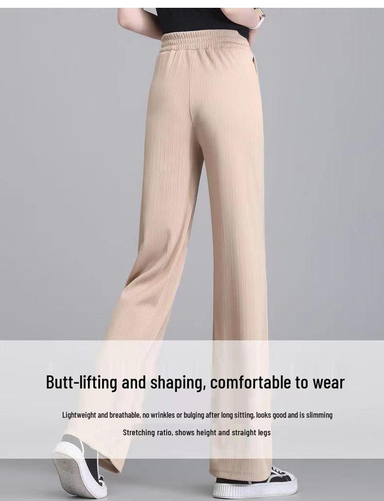 Final Stock Women's High Waist Ice Silk Wide-Leg Pants