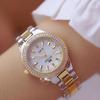 Brand New Ladies Wrist Watches Dress Gold Watch Women Crystal Diamond Watches Stainless Steel Clock Women 2023