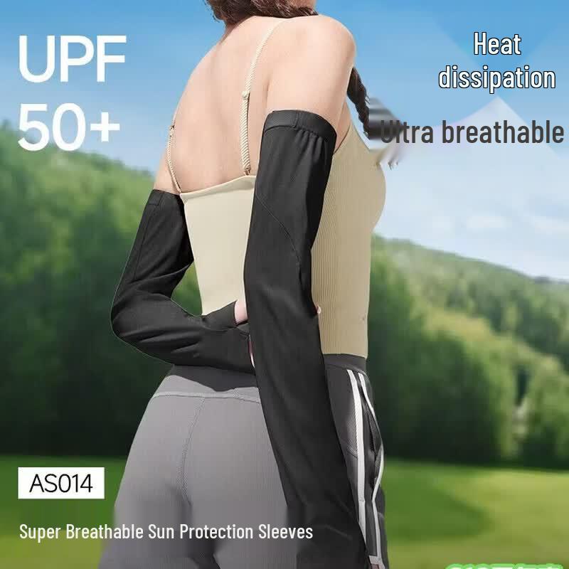 Beneunder Women's Breathable Loose Sun Protection Arm Sleeves