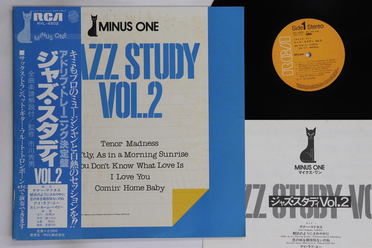 

LP Record VARIOUS - Jazz Study Vol 2 RVL4502 RCA 1977 Japan Obi Jazz Used