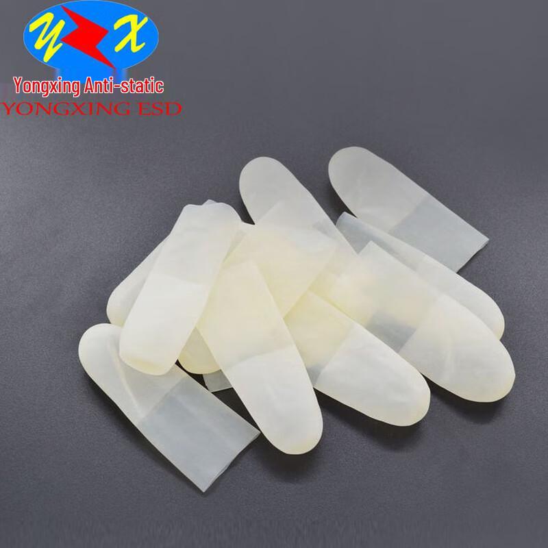 Langmei Disposable Cut-Out Latex Finger Cots