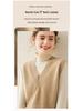 Women's V-Neck Cashmere Knit Vest - New for Autumn/Winter 2025