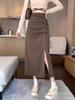 High Waist Slimming A-Line Midi Skirt with Slit - Korean Style Bodycon In Black