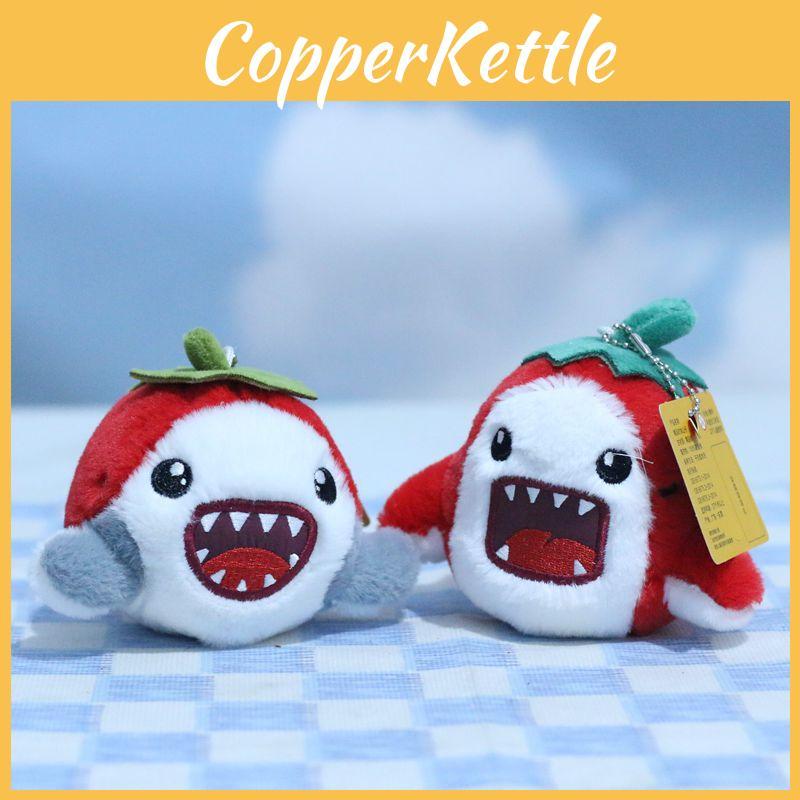 Adorable Plush Shark Keychain Soft Toy Ocean Animal Doll Cute Bag Charm 12cm