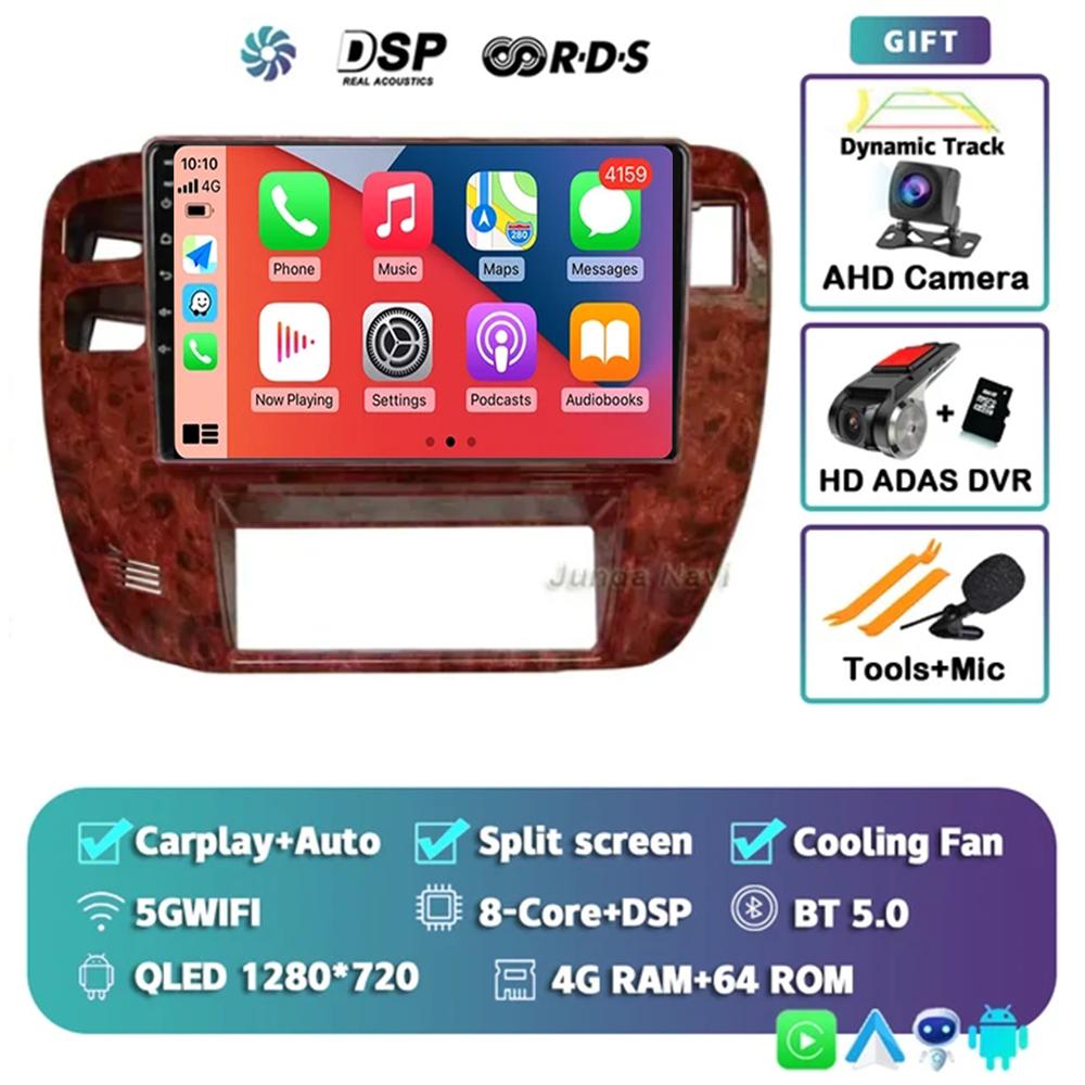 Android 14 Car Radio For NISSAN Patrol 1997 1998 1999 2000 2001 2002 2003 2004 2005 Autoradio GPS Navigation Multimedia Player