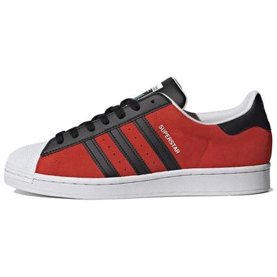 Superstar 'Red Core Black' FU9522