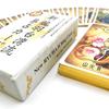 New Ryuha Taiwanese Style I Ching Cards Ryuha Watanabe 64 Cards [Authentic]
