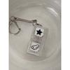 fillwithlove Keycap Keyring - Wing