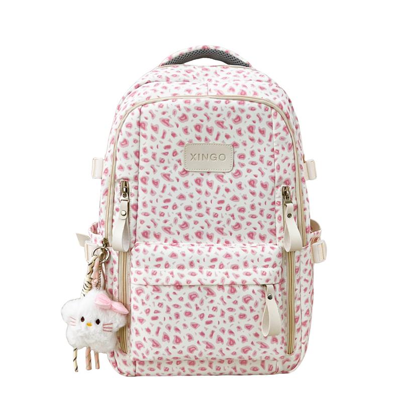 Sac à dos Imprimé Léopard Vache Lycéen Lycéenne Sac d'École Sac à Dos de Campus Féminin
