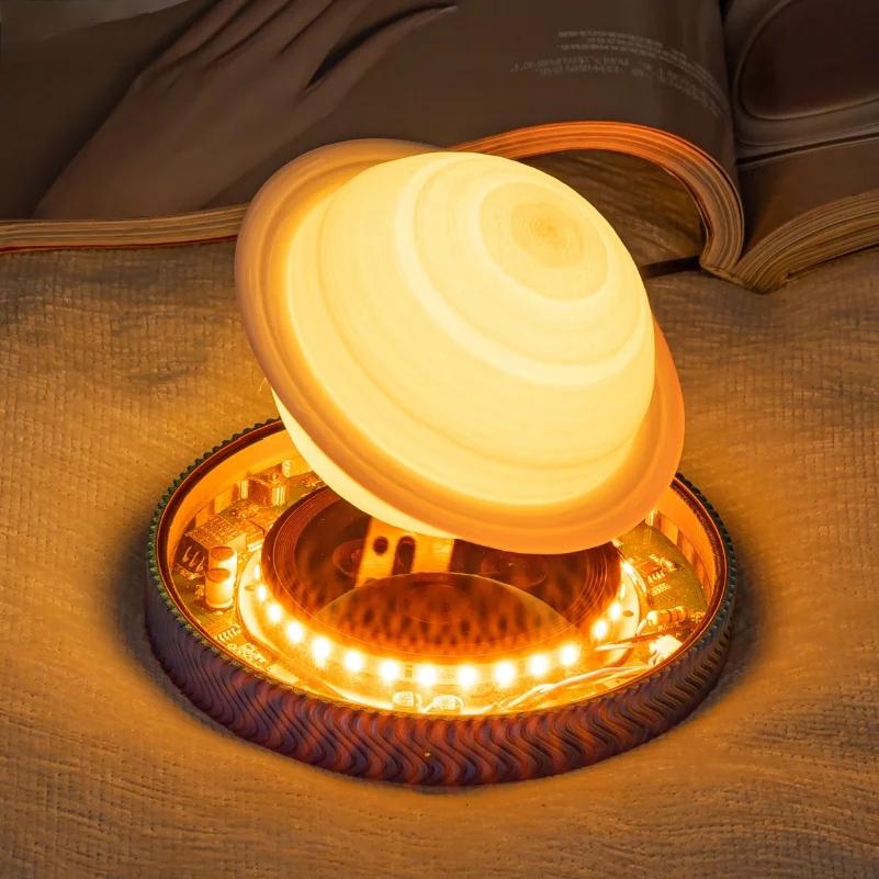 3D Levitating Saturn Night Light Luminous Base Floating Planets Ball Lamp Cool Astronomy Saturn Desk Decor Gifts for Kids Girls
