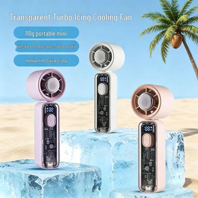 2026 Hot-Selling Handheld Portable USB Rechargeable Cooling Fan with Turbo Wind & Ice Pack
