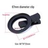 Universal Phone Lens and Filter Clip: Fits 37mm, 49mm, 52mm, 62mm, 67mm, 72mm, and 82mm Diameters.