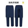 Adult Incontinence Care Pants Easy Changing Diaper Cover Elderly Semi-disabled Men Women