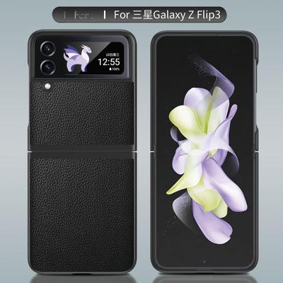 Import Genuine Leather Hard Frame Back Cover For Samsung Galaxy Z Flip 4 3 5G Ultra-thin Shockproof Anti-fall Cases