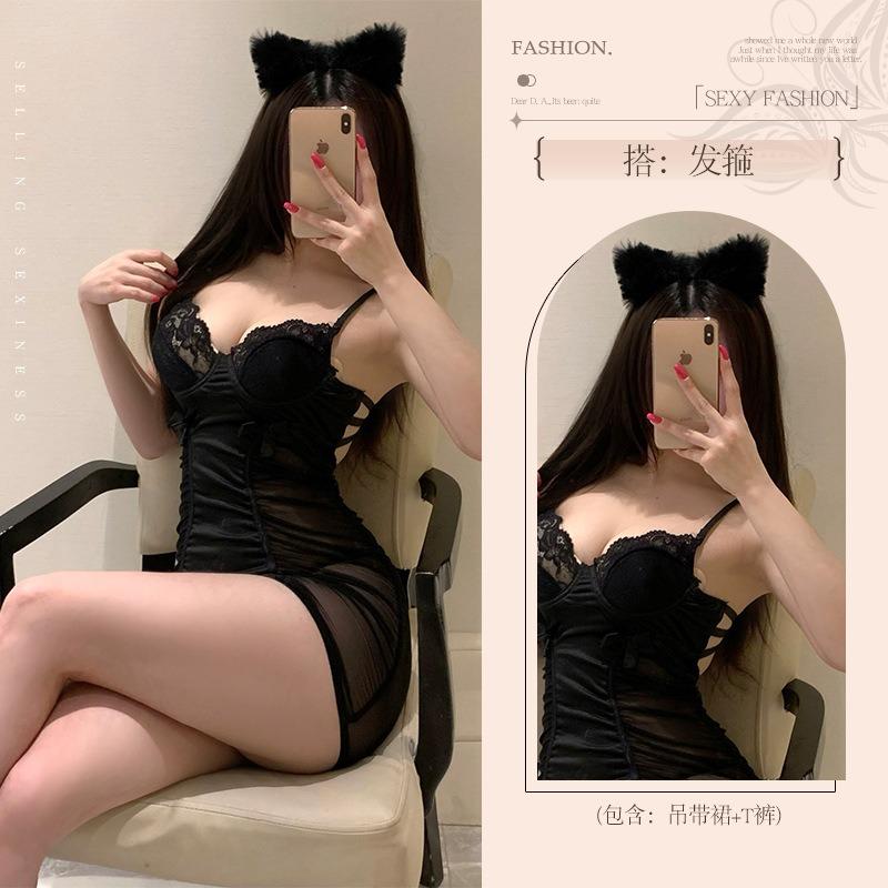 Sex Underwear Pure Desire Temptation Qqny Small Chest Show Big Emotion Fun Clothes Uniform Hip Skirt