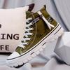 Sneakers da Uomo Alte Traspiranti in Tela 2025: Scarpe da Skate Casual Stile Hong Kong e Coreano