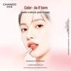CHANDO Tinted Moisturizing Lip Balm
