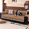 New Straight Leather Sofa Cover Cloth Towel Fixed Anti Slip One-piece Sofa Cushion Modern Light Luxury All Year Round Universal