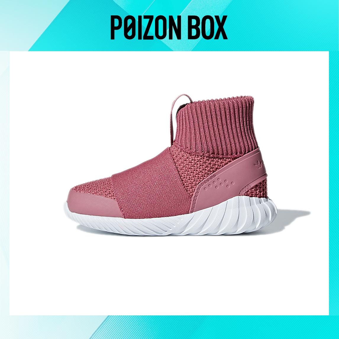 

кроссовки adidas originals Tubular Toddler shoes TD B37264