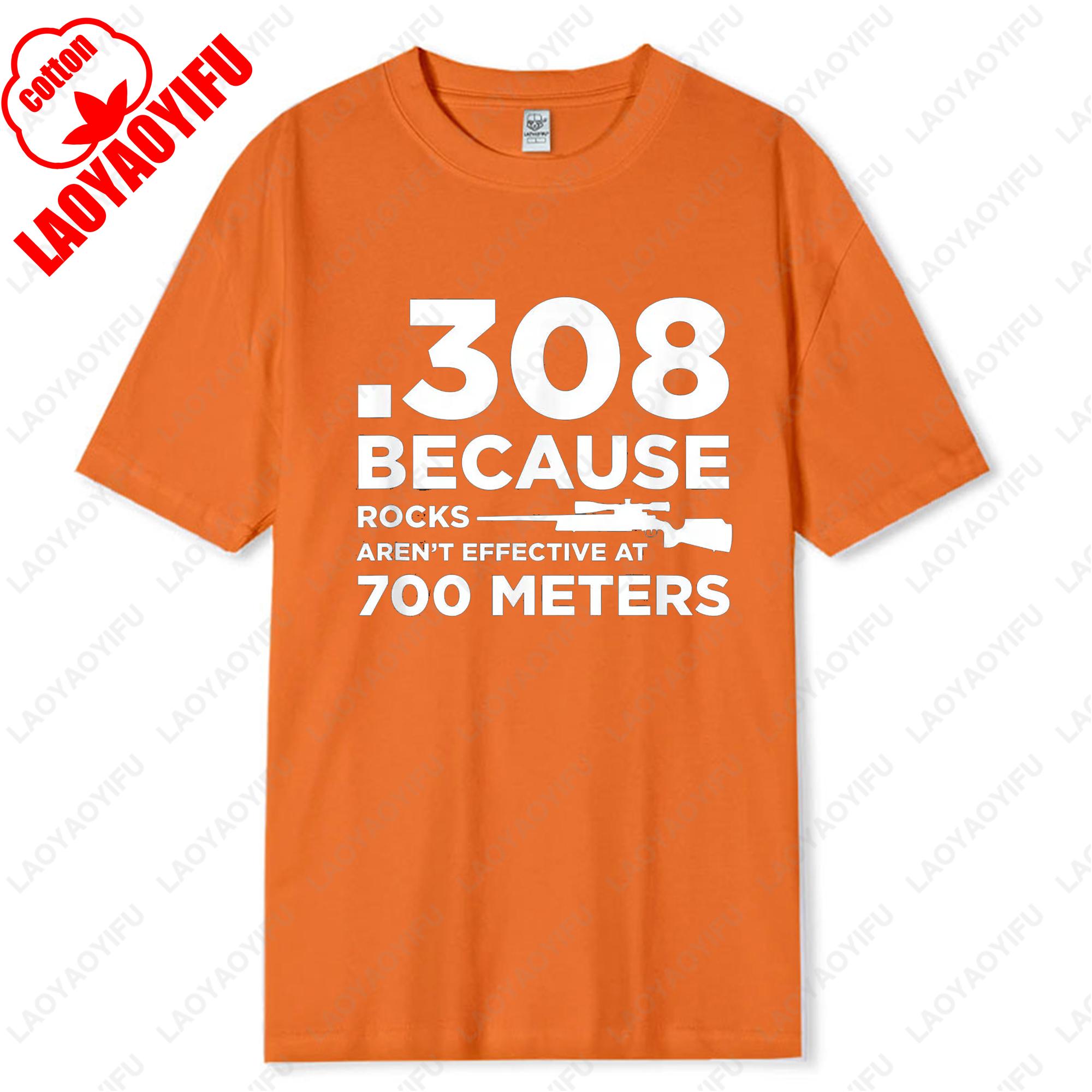 

Funny Gun Owner TShirt Pro Second Amendment Rights USA Tee Design Mens Clothing Holiday High Quality Cotton Novelty Hipster Tops 4XL