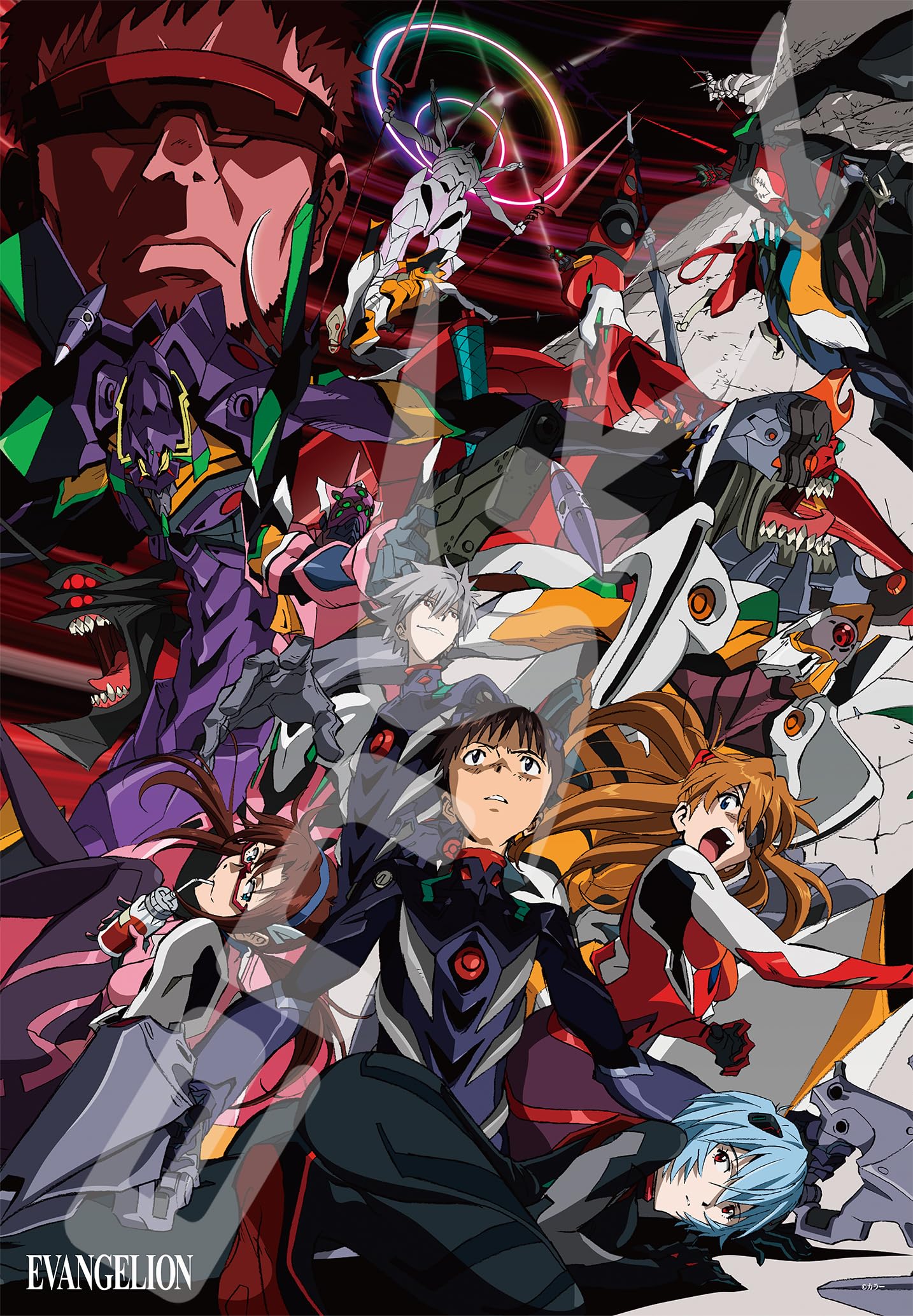 

Пазл Ensky 1000T Piece Evangelion In the Vortex of Fate (51х73,5 см)