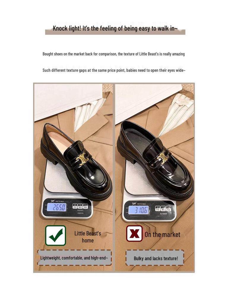 Black Leather British Style Platform Loafers for Women - Height Increasing Slip-on Arc De Triomphe Design