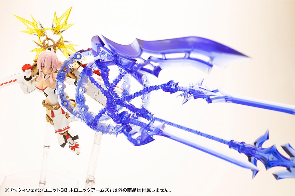 Kotobukiya Modeling Support Goods Heavy Weapon Unit 38 Holonic Total Length Approximately Plastic Model M.S.G Arms, 170mm, Non-Scale