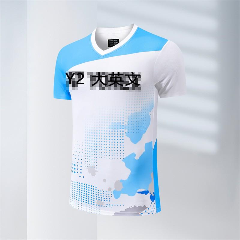 Unisex Schnelltrocknendes Sport-T-Shirt Badminton Tennis Volleyball Sportbekleidung Jugend Erwachsene S-4XL