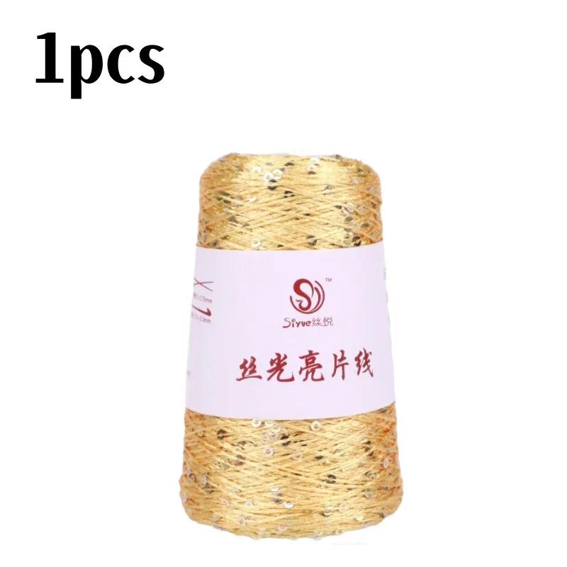 150 Colour 700M 100g Special Sequin Yarn DIY Garment Accessories Rag Doll Knitting Yarn