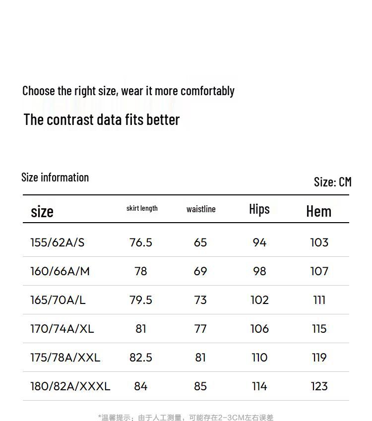 Semir Women's Sun-Protective Cargo Midi Skirt