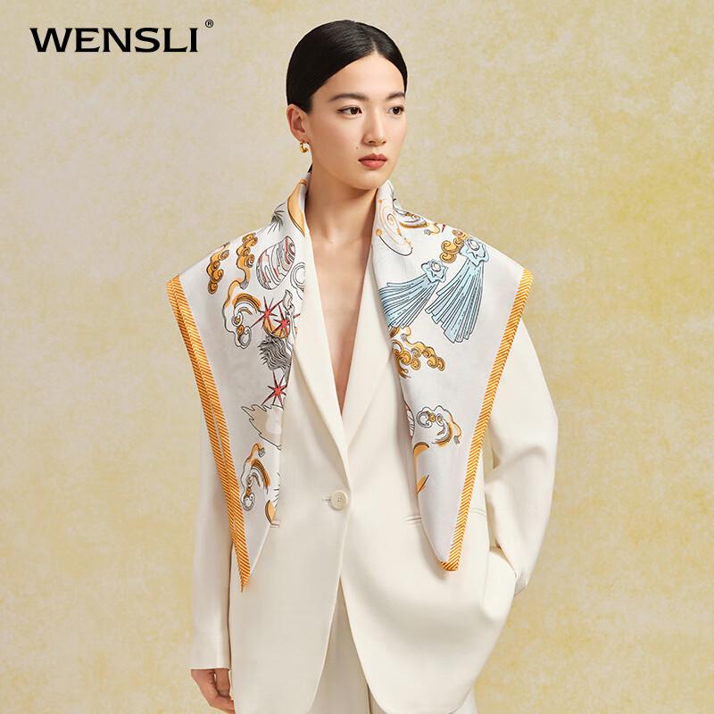 

WENSLI Starry Splendor 100% Mulberry Silk Scarf for Women