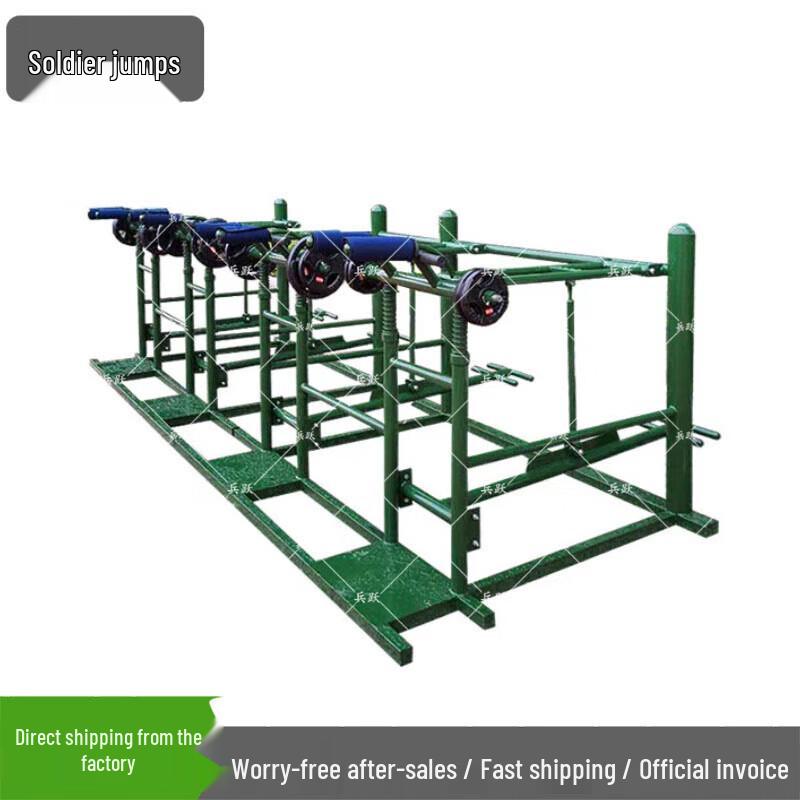 Bingyue Outdoor Combination Strength Training System