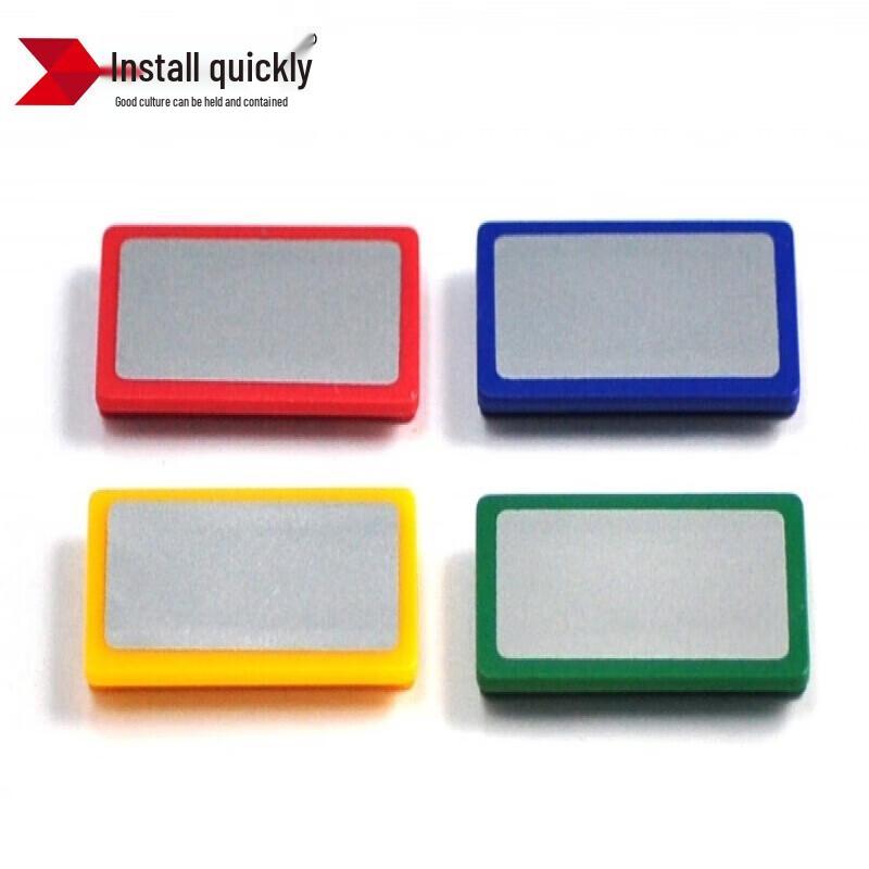Zhuangdekuai Red Whiteboard Magnetic Clips