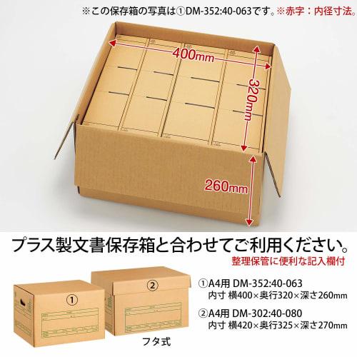 Plus Flat File Thick Binding 1000 Sheets A4 Craft 10 Book Pack 88-960