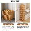 [XINYINLW] Slim Shoe Rack, No Assembly Required, Shoe Cabinet, Shoe Rack, Shoe Storage, Shoe Box, Fully Assembled, Entryway Storage, Foldable, Space-S