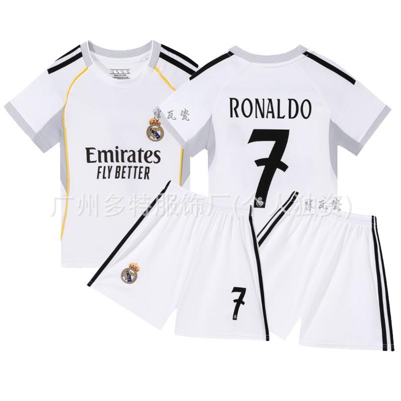2 New children's football jersey set Boys and girls games game jersey Kindergarten performance jersey jersey