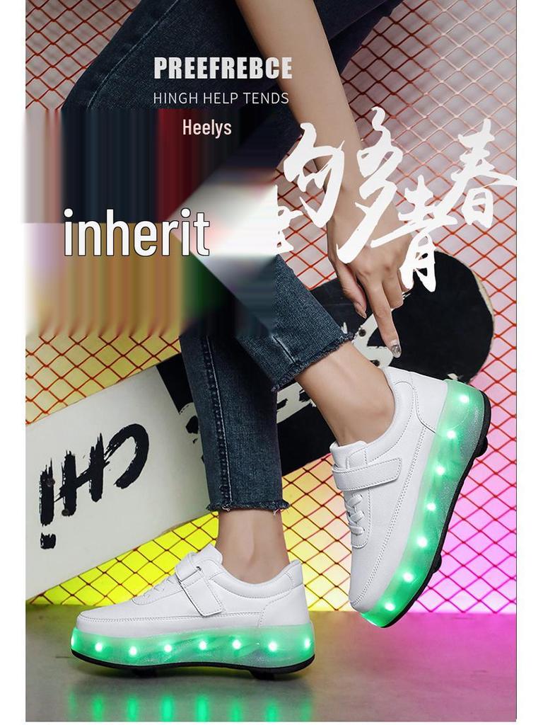 Lightweight Two-Wheel Roller Shoes for Beginners - Unisex Kids, Teens, and Adults Roller Skates
