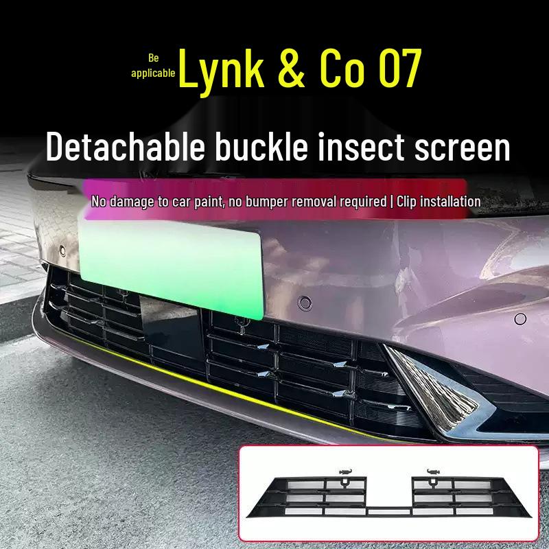 

Lynk & Co 07 Insect Net Front Grille Protection Cover - Fits 26 Models, Detachable Snap-on Accessories Matte Black
