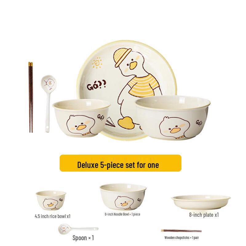 

Aland Huijia Children s Ceramic Tableware Set