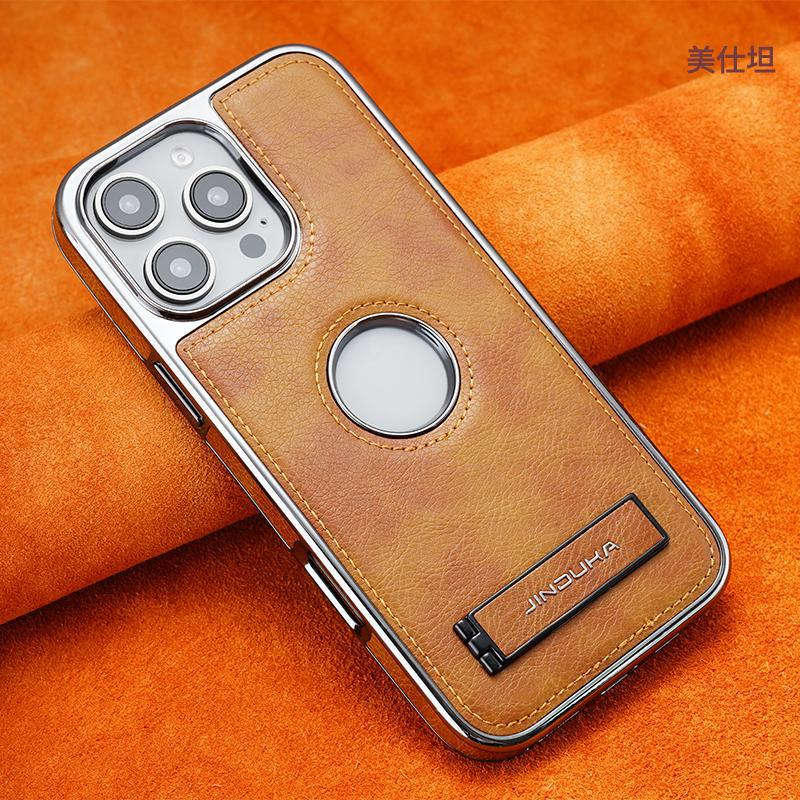 Apple 17promax mobile phone case holder is fashionable and suitable for iPhone15 all-inclusive 14 anti-drop 13 leather case 12.