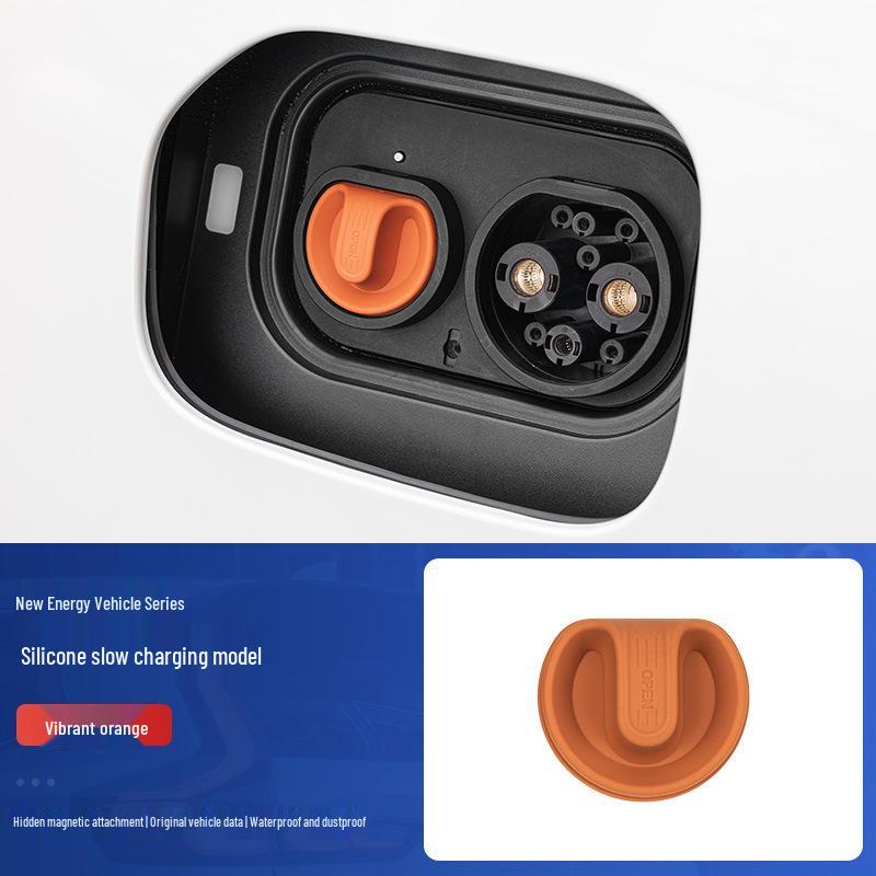 Silicone Dust & Waterproof Cover for NIO, Zeekr, Zhiji, MG Charging Port