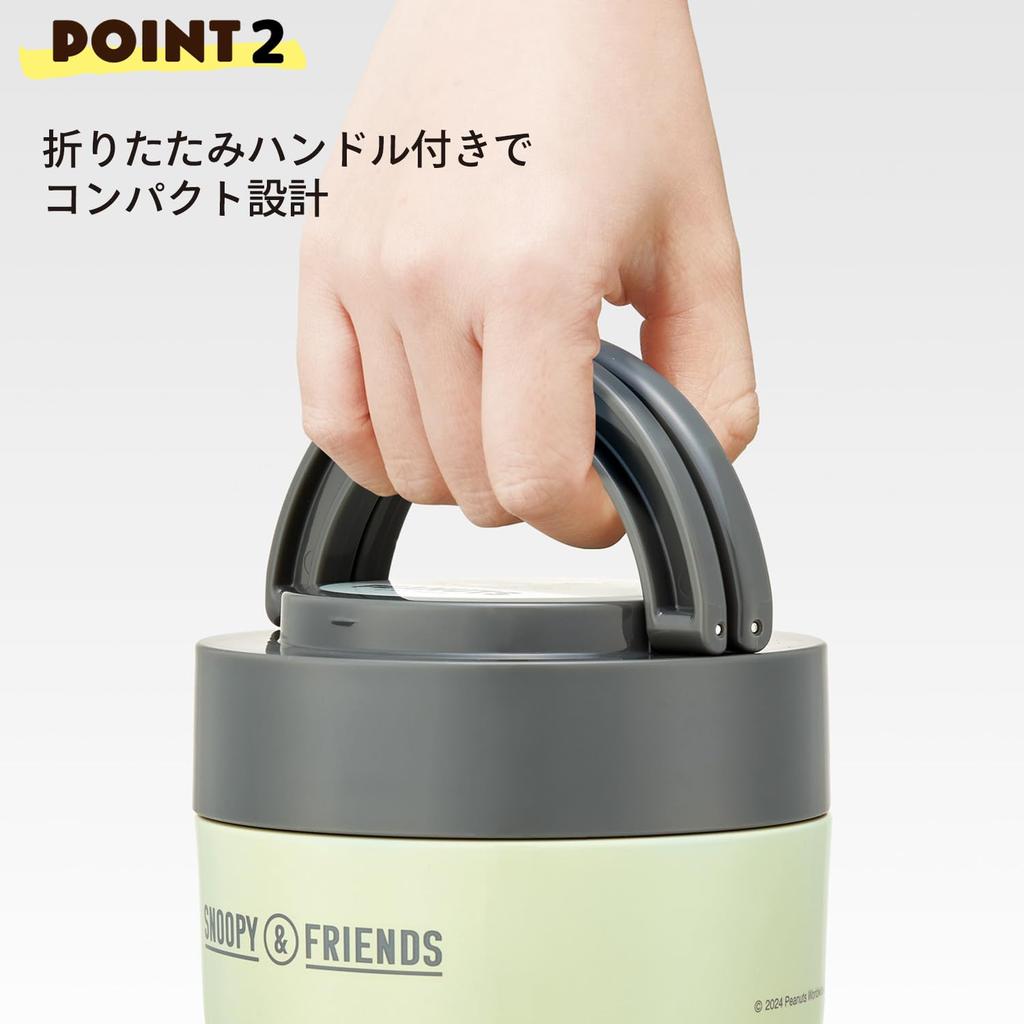 Skater Insulated Lunch Box, Rice Bowl Shape, 540ml, Women's, Two-Tier, with Folding Handle and Snoopy Badge (LDNO6AG-A)