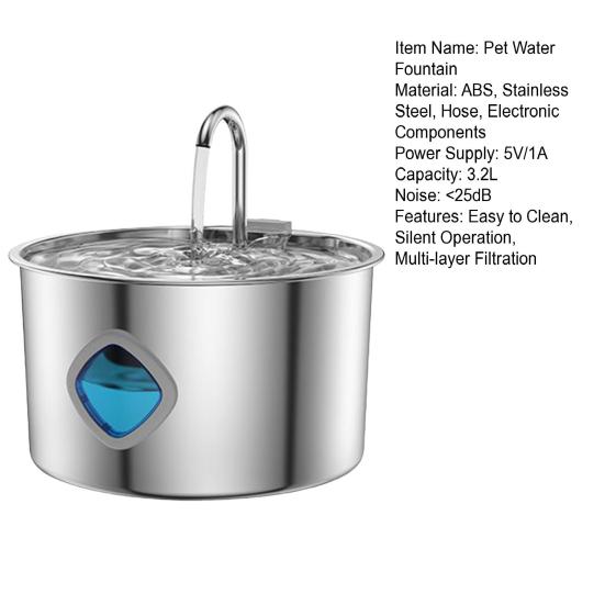 3.2L Pet Water Fountain Stainless Steel Cat Water Fountain with Water Level Window Quadruple Filtration Silent Fountain for Dogs Cats Healthy Drinking