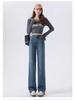 2025 Spring Women's High-Waisted Wide-Leg Draped Jeans: Slimming Retro Style