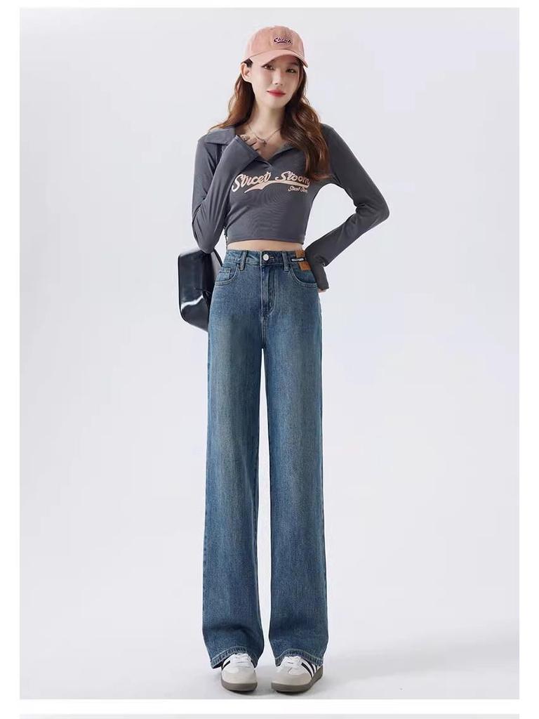 2025 Spring Women's High-Waisted Wide-Leg Draped Jeans: Slimming Retro Style