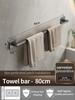 No Need To Drill Walls For Sticker Bathroom Towel Bar/Hook/Towel Rack/Kitchen Rag Rack Bathroom Accessories