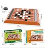 Flip Checkers Puzzle Logic Game - Strategy Board Game 28X20.5