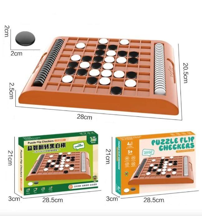 Flip Checkers Puzzle Logic Game - Strategy Board Game 28X20.5